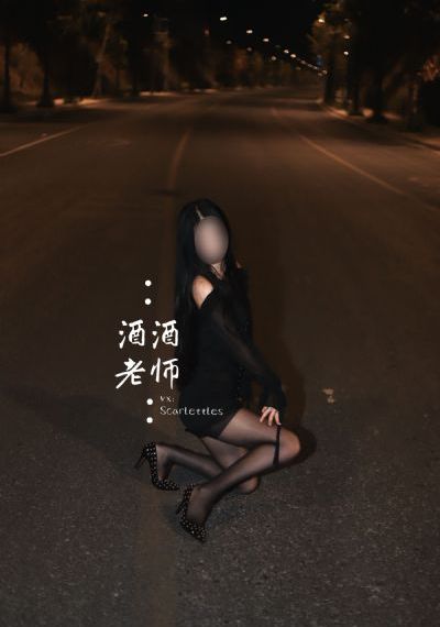漂亮的女邻居3