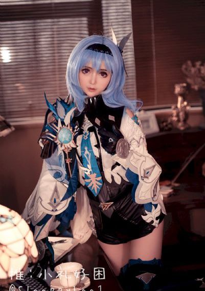 勾魂蛇魔女