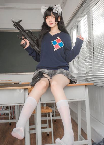 邻居的丑闻