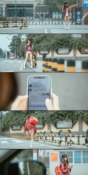 性虎时光