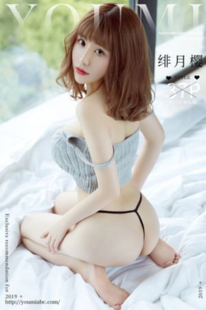 日本成长影片免费观看