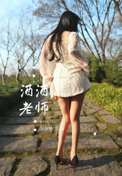 一代女皇艳史一级淫片免费放电影