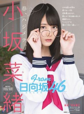 无双粤语