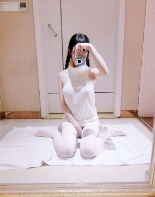 男子汉