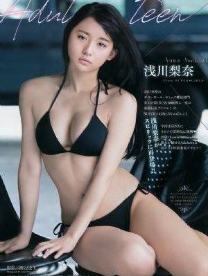 炊事班的故事第三部